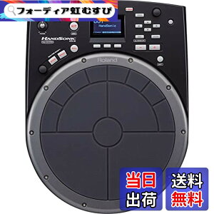 �y���������zRoland ���[�����h �f�W�^���n���h�p�[�J�b�V���� HandSonic HPD-20