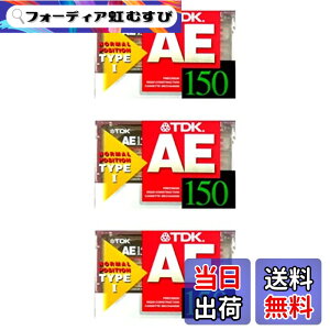 �y���������zTDK �I�[�f�B�I�J�Z�b�g�e�[�v 150�� 3�{ AE-150X3F