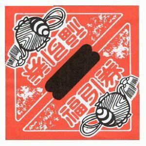 yz{uCV[GX Op uRd`v 500 (100×5)