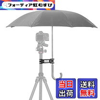 楽天市場】三脚 アンブレラホルダーの通販