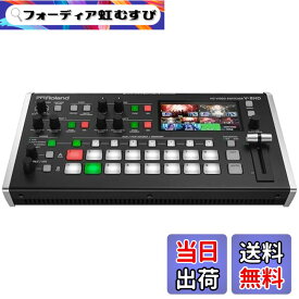 【送料無料】ローランド Roland HDビデオスイッチャー V-8HD HDMI8入力/3 出力 ライブ/会議/イベントなど
