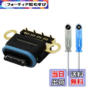 �y���������zMMOBIEL �����pDock�R�l�N�^�[�d�|�[�g�\�P�b�g �ɑΉ� Google Pixel 6 Pro / 7 / 7 Pro - �[�d�|�[�g�E�}�C�N�����L�b�g - Type C - �h���C�o�[�t