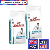 楽天市場】ロイヤル カナン セレクトスキンケア 14kgの通販