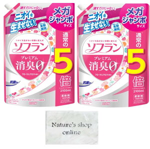 yzv~AL t[A}̍ _ lߑւ TCY 2100ml 2Zbg ܂t