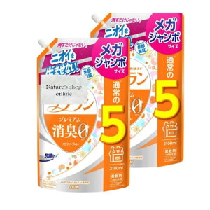 yzv~AL A}\[v̍ _ lߑւ KW{ 2100ml 2Zbg ܂t