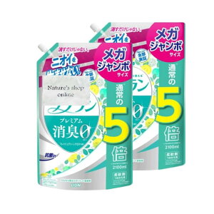 yzv~AL tbVO[A}̍ _ lߑւ TCY 2100ml 2Zbg ܂t