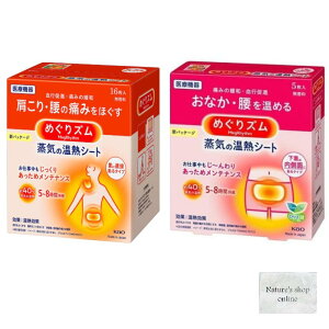 yz߂Y C̉MV[g 16 C̉MV[g ̓ʂɓ\^Cv 5 e1 v2_Zbg ܂t