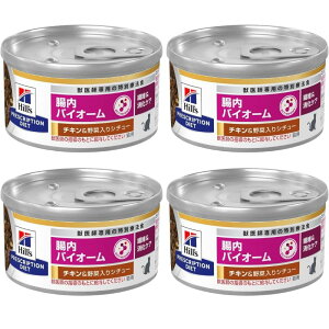 �y���������z�q���Y �L�p �����o�C�I�[�� �@��/�����P�A �`�L������ؓ���V�`���[�� �Ö@�H 82g 4�ʃZ�b�g