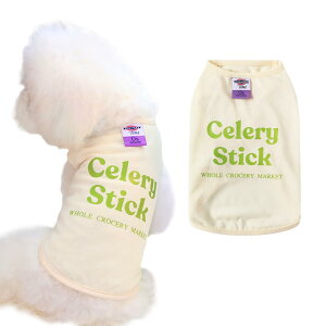 �y���������zAmzBarley �� �� �t�� T�V���c �^���N�g�b�v �� �p���v�����g �ێ� ���Ȃ� ���̕� �V���c ���^�� ���^�� �t �� ���� �V���c �ĕ� ���� �_�炩�� �J�W���A�� ������� ���� �y�b�g 