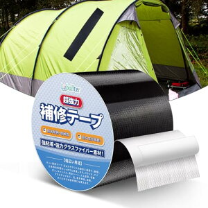 yzLuballter  egCe[v 10cm(8m) V[gCe[v S he[v _Nge[v ̓e[v ϋv pr vX`bN̂ЂъC gbNV[gC