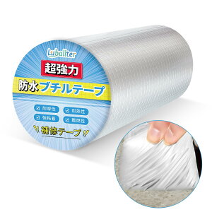 yzLuballter Rh~ECe[v  hu` Op JR pr S ϔM  Ђъ  