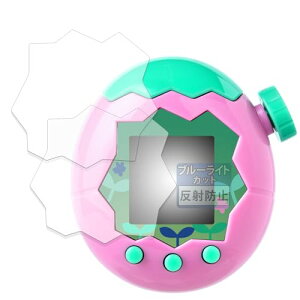 yzFILMEXT tB BANDAI Tamagotchi Paradise (܂p_CX) (2Zbg) p یtB u[CgJbg ˒ጸ