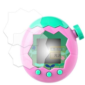yzFILMEXT tB BANDAI Tamagotchi Paradise (܂p_CX) (2Zbg) p یtB ܂œ\ĂȂ̂悤ɔ  {