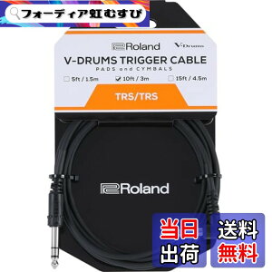 �y���������z���[�����h Roland PCS-10-TRA V-Drums �p�b�h/�V���o���p�g���K�[�P�[�u�� ����3m �d�q�h����