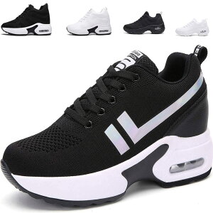 �y���������z[ziitop] ����X�j�[�J�[ ���f�B�[�X �C���q�[���X�j�[�J�[ �E�H�[�L���O�V���[�Y ���r �V�[�N���b�g�V���[�Y �y�� �V���[�Y ���[�X�A�b�v ����8cm �q�[���A�b�v ���r ���ɂ��� 