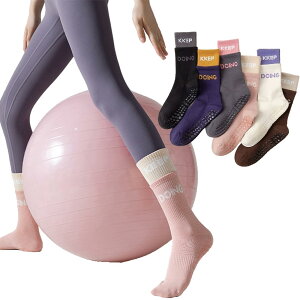 yz[HOLRAFAN] K\bNX ~ KC 3Zbg fB[X hL seBX\bNX X|[c\bNX K _X ʋC ϋv z RۏL h΍ jp lG