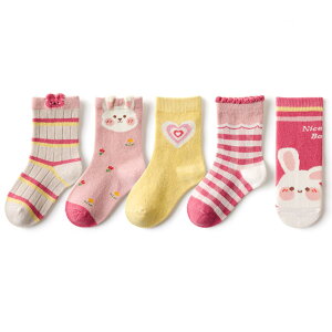 yz[konamiya] C LbY  ̎q C q K[Y 5Zbg Jt\bNX  XN[\bNX ct w ʉ ʊw