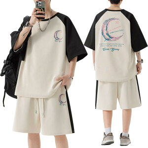 yz[Liaziong] Y ㉺ Zbg tVc ĕ  ㉺ 2 _ ZbgX|[cEFA  傫TCY JWA R ʋC   t  