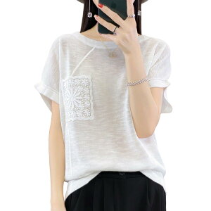 yz[xppe] TVc fB[X n eB[Vc  ێ ȂƖ jbg  Jb   ItBX Vv t@bV l 傫TCY ItBX ̌^Jo[ 