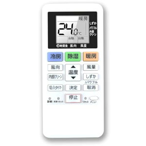 yzUSK STORE pi\jbN GAR R ݊i ėp Panasonic ݒsv g  ėpR [ g[  ėpi ݊R ̏ ւ  ֕i