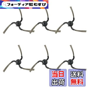 �y���������z���{�b�g�|���@�p���܂�h�~�T�C�h�u���V Eufy C10�Ƃ̌݊�������A6�p�b�N