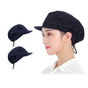 �y���������z�q���L���b�v 2���Z�b�g �T�C�Y������ �Εt�� �q���X�q ���H �~�[ �����L���b�v ���H�X ���H�p ���� �j���p �����Y �L�b�`�� �Ɩ��p ���� ��� ��l �j�����p 4�F