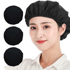 �y���������z[OTAKUMARKET] �q���L���b�v ���H �~�[ �����X�q ���H�X ���H�p ���� �j���p �����Y �L�b�`�� �Ɩ��p ���� ��Ɨp ��l �j�����p �w�A�L���b�v