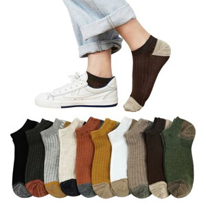 yz[Yazon] C Y Ԃ  10Zbg ʋCz X|[c\bNX j Jt  ėp V[g\bNXt Xj[J[\bNX TCY 23-25cm