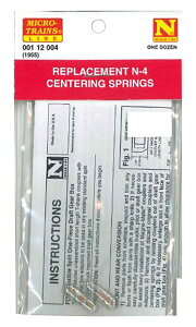 yzKATO NQ[W }OlE}eBbN Jv[pXvO 12 11-717 S͌^pi