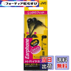 �y���������zJVC MR-LX21-B �J�i���^�C���z�� Hi-Fi �u���b�N