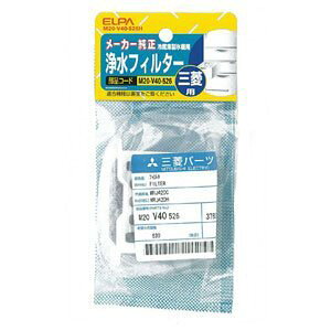 yzELPA OH①ɗp 򐅃tB^[ M20-V40-526H