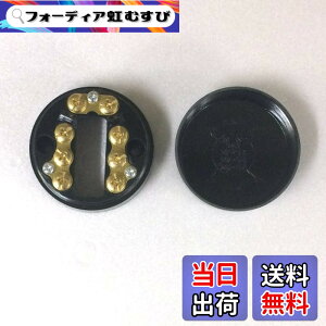 �y���������z�I�[���d�@(Ohm Electric) �W���C���g�{�b�N�X(��) HS-UJBS-G