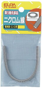 yzGp (ELPA) jN300W dM R 300W 0.45mm 100V 3A PE-53NH