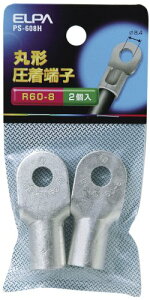 �y���������z�G���p (ELPA) �ے[�q(R60-8) �ی` �����[�q 49.7mm ��7.34~8.26mm ����42.42~60.57 2�� R60-8 PS-608H