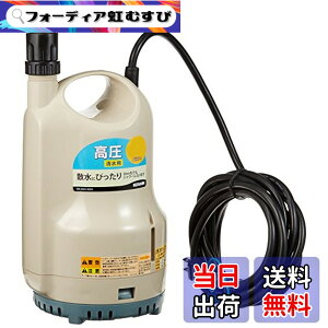 �y���������z�H�i(KOSHIN) �|���f�B(�����p�����|���v) SM525H