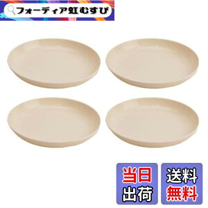 �y���������z�L���v�e���X�^�b�O(CAPTAIN STAG) �T���T���}�[�`�R�ۃ��E���h�v���[�g20cm 4���g MP-109