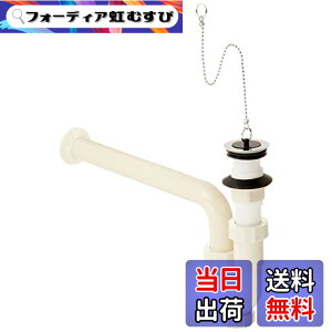 �y���������zSANEI(�T���G�C) ���ʔr����tP�g���b�v �I�[�o�[�t���[�p �p�C�v�a32mm ������ PH779-32