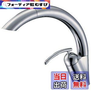 �y���������zSANEI(�T���G�C) �V���O�������z�[���X�v���[������ �V�����[�f�� �����o���z�[�X ��t���a��36-40 K8790JV-13