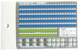 yzGk NQ[W 10130 QԎ\V[g581E583n KATOETOMIXp