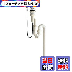 �y���������zSANEI(�T���G�C) �����r����tS�g���b�v �|�b�v�A�b�v�p �I�[�o�[�t���[ �p�C�v�a32mm H772-38