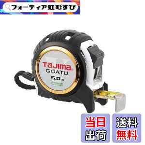 �y���������z�^�W�}(Tajima) �R���x�b�N�X �����e�[�v5mx25mm ����G���b�N25 �ڑ����ڐ��t GAGL2550S