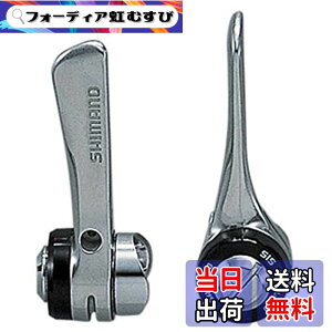 �y���������z�V�}�m(SHIMANO) �V�t�e�B���O���o�[(ROAD) SL-R400-F ���E�Z�b�g 2/3x8S�_�E���`���[�u�V�t�^�[ �t��/�V�t�g�C���i�[ ISLR400F CLARIS(�N�����X)