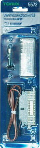 yzg~[ebN(TOMYTEC)TOMIX NQ[W TCS 3M@WP F 5572 S͌^pi