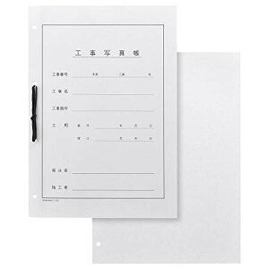 yznNo HAKUBA X؃Ao䎆 Hp H p Ao \ A4 TCY 4 ^e 21~50 521092