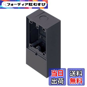 �y���������z�p�i�\�j�b�N(Panasonic) EV�EPHEV�[�d���O�R���Z���g�p�I�o�{�b�N�X WK9801