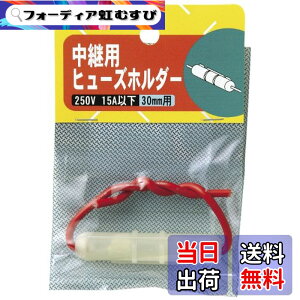 �y���������z�G���p (ELPA) �q���[�Y�z���_�[���p �z�� �q���[�Y �Œ� 250V 15A�ȉ� ���p�p 30mm FH-T30H