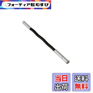 �y���������z�V�}�m (SHIMANO) ���y�A�p�[�c �v�b�V�����b�h 81.85mm �E����181.8mm/184.8mm�p SG-3S40 SG-3R45 SG-3R40 Y33S91100