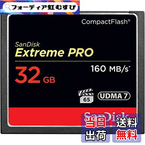 �y���������zSanDisk SDCFXPS-032G-X46 32GB Extreme Pro 160MB/s