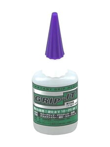 yzLW}(Kijima) oCNp[c Obv{h ϔM ڒ GRIP-IT 0.5oz(14.2g) 30019