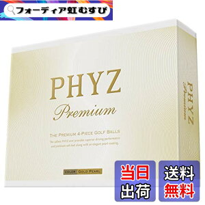 �y���������zBRIDGESTONE(�u���a�X�g��) �S���t�{�[�� PHYZ �v���~�A�� 1�_�[�X(12����) �S�[���h�p�[�� PMGX